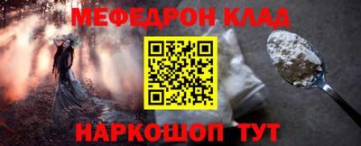 дистиллят марихуана Гусиноозёрск