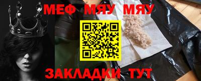 Альфа ПВП Гусев