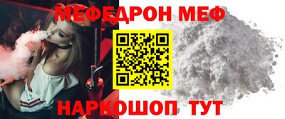 a pvp Гусь-Хрустальный
