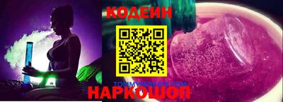 Альфа ПВП Гусев