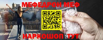 a pvp Гусь-Хрустальный