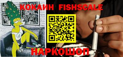 дистиллят марихуана Гусиноозёрск