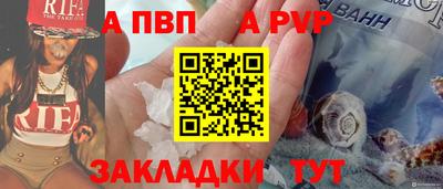 скорость mdpv Гагарин