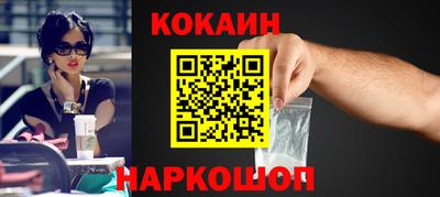дистиллят марихуана Гусиноозёрск