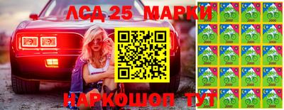 дистиллят марихуана Гусиноозёрск