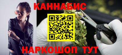 героин Гай