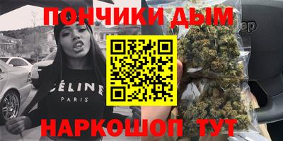 Альфа ПВП Гусев