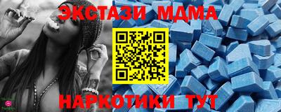 a pvp Гусь-Хрустальный