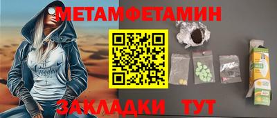 дистиллят марихуана Гусиноозёрск