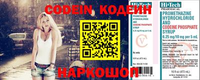 a pvp Гусь-Хрустальный