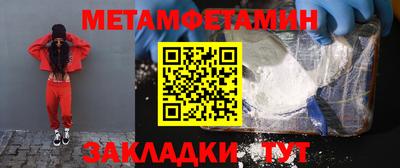 дистиллят марихуана Гусиноозёрск