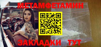 дистиллят марихуана Гусиноозёрск