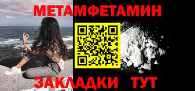 дистиллят марихуана Гусиноозёрск