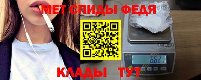 a pvp Гусь-Хрустальный