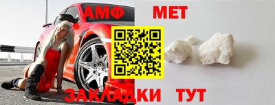 Альфа ПВП Гусев