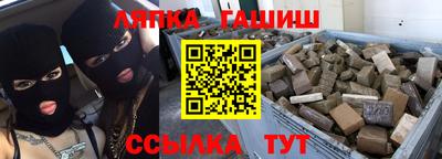 дистиллят марихуана Гусиноозёрск