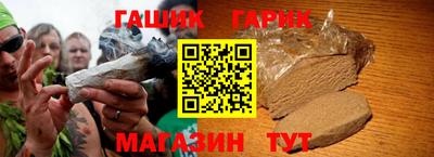 a pvp Гусь-Хрустальный