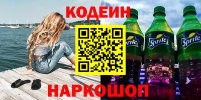 Альфа ПВП Гусев