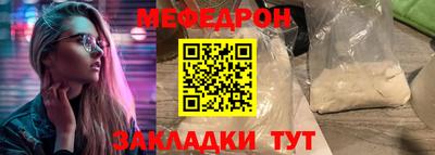дистиллят марихуана Гусиноозёрск