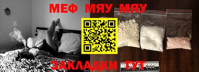 a pvp Гусь-Хрустальный