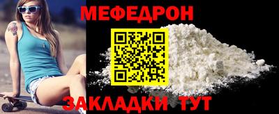 дистиллят марихуана Гусиноозёрск
