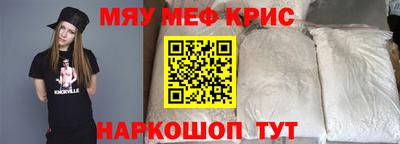a pvp Гусь-Хрустальный