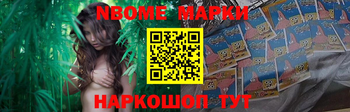 LSD-25 экстази кислота  LSD-25 экстази ecstasy  Вход с VPN  Валуйки 